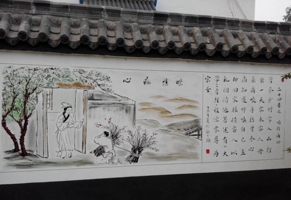 堂荣家装